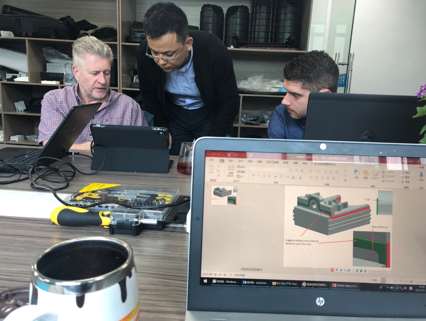 FIT MOULD engineering communication and project review